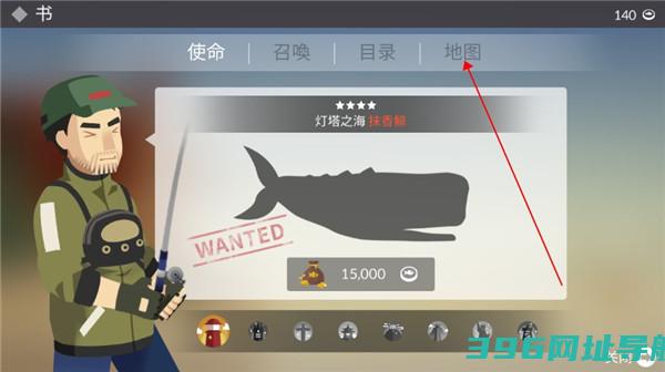 钓鱼人生中文最新版2024下载安装-钓鱼人生中文版无限金币v0.0.245