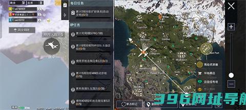 pubg国际服(PUBGMOBILE)官方版手游下载-pubg国际服官方版2025手游最新v3.6.0