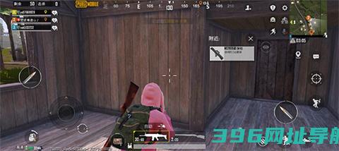 pubg国际服(PUBGMOBILE)官方版手游下载-pubg国际服官方版2025手游最新v3.6.0