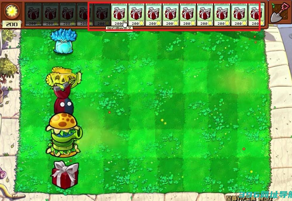 杂交版随机盲盒手机版下载安装-杂交版随机盲盒最新v3.1.3