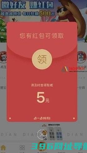 淘金城镇官方手游下载-淘金城镇赚钱游戏安卓版最新v2.4.5