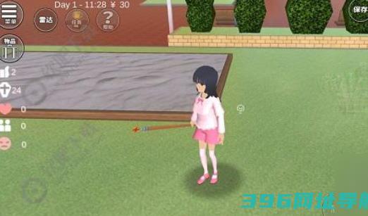 樱花校园器正版无广告中文最新-樱花校园器正版无广告2024最新v1.043.04