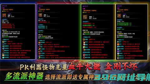 神游专属神器安卓正版-神游专属神器安卓最新(暂未上线)