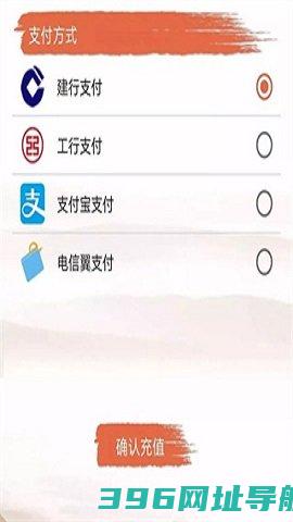 哈尔滨城市通下载-哈尔滨城市通下载最新版v2.5.1
