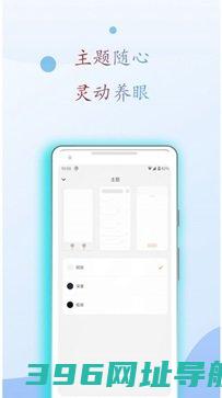 麒麟听书app官网版-麒麟听书app官网版最新版v1.00.01