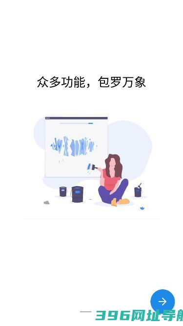 魔盒工具箱下载-魔盒工具箱官网版下载v2.4.1