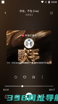元力app-元力app官网版v1.0.1