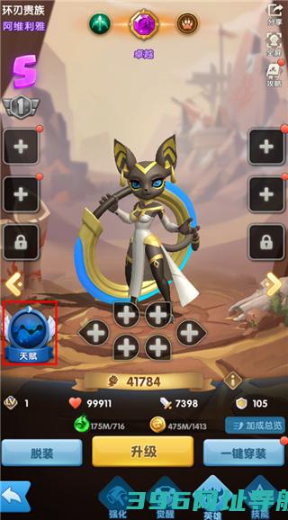 超能世界官方版版下载-超能世界官方版最新版下载v1.0.58