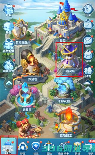超能世界官方版版下载-超能世界官方版最新版下载v1.0.58