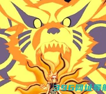 像素火影黄猿版本下载-像素火影黄猿版本最新版下载v1.0