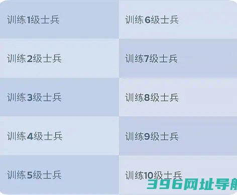无尽冬日下载-无尽冬日下载最新版本v1.4.6