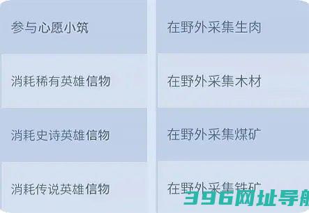 无尽冬日下载-无尽冬日下载最新版本v1.4.6
