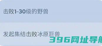 无尽冬日下载-无尽冬日下载最新版本v1.4.6