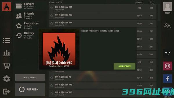 腐蚀Rust-腐蚀Rust最新版v0.4.74
