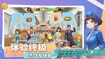 宝宝烹饪师-宝宝烹饪师最新版v1.0预约