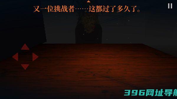 邪恶冥刻自制版本下载-邪恶冥刻自制版本下载最新版v1.0.1