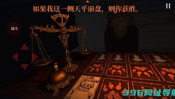 邪恶冥刻自制版本下载-邪恶冥刻自制版本下载最新版v1.0.1