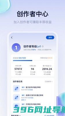 创作猫去水印免费版app下载-创作猫去水印免费版app最新版v5.1.12