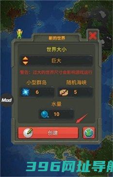 盒子最新版本0.22.9下载-盒子最新版本0.22.9下载安装正版v0.14.5