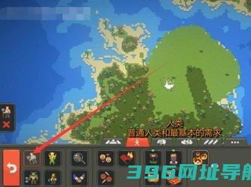盒子最新版本0.22.9下载-盒子最新版本0.22.9下载安装正版v0.14.5