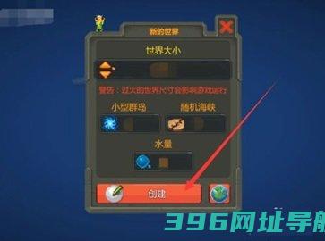 盒子最新版本0.22.9下载-盒子最新版本0.22.9下载安装正版v0.14.5