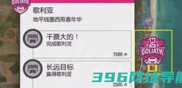 地平线5下载版正版-地平线5下载安装免费版v5.8.5.9
