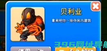 别惹农夫2.7.4免广告下载-别惹农夫2.7.4免广告最新版下载v2.1.28