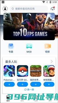 兔兔助手下载-兔兔助手官网版下载v4.2.7