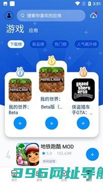 兔兔助手下载-兔兔助手官网版下载v4.2.7