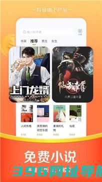 悟空下载安装-悟空官网版下载v12.6.0