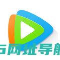 电脑版官方下载_电脑版电脑版下载_电脑版官网下载