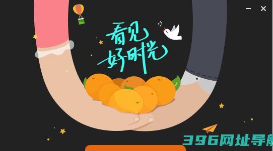 芒果TV官方下载_芒果TV电脑版下载_芒果TV官网下载