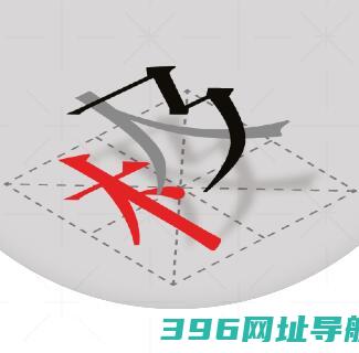 官方下载_电脑版下载_官网下载