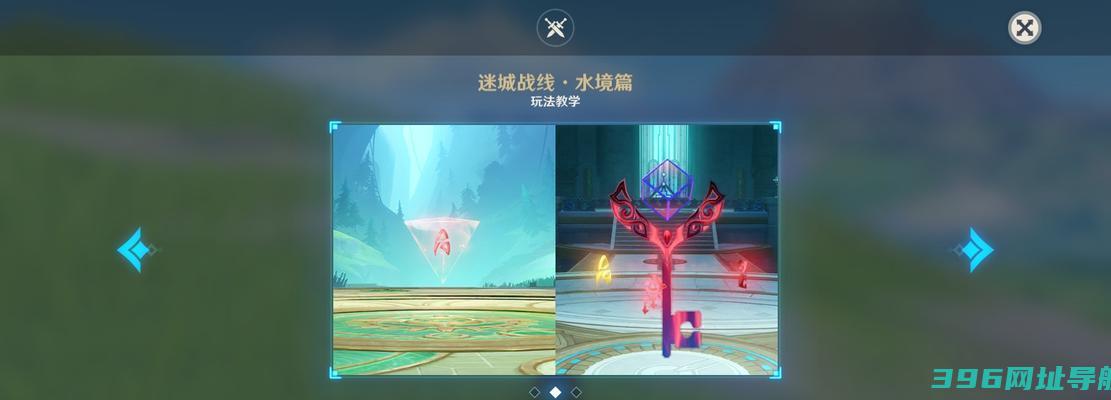 《救救小老弟》第12关攻略（全方位解析第12关难点，让你轻松过关）