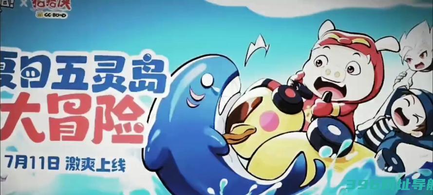 以逃跑吧少年最新七月一览（年7月最新逃跑吧少年，限时领取不容错过）