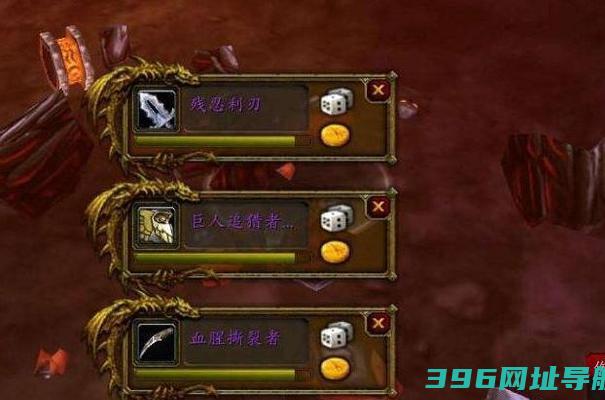 如何确保《魔兽世界》服的游戏安全？（安全任务步骤详解，提供安全保障！）