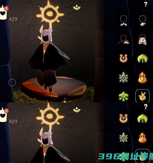 《光遇》游戏鹿角获得（教你如何轻松获取游戏中的鹿角）