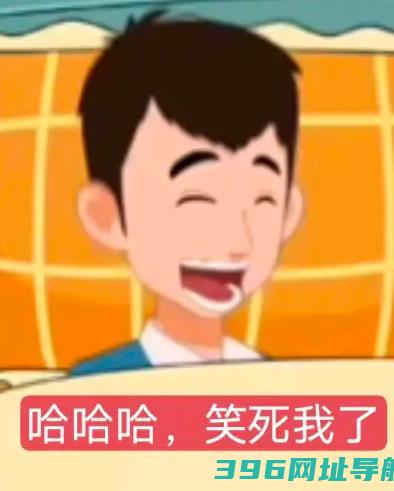 疯狂喊着“来财”的小曹动画，是怎么成为新一代网络“邪教”的