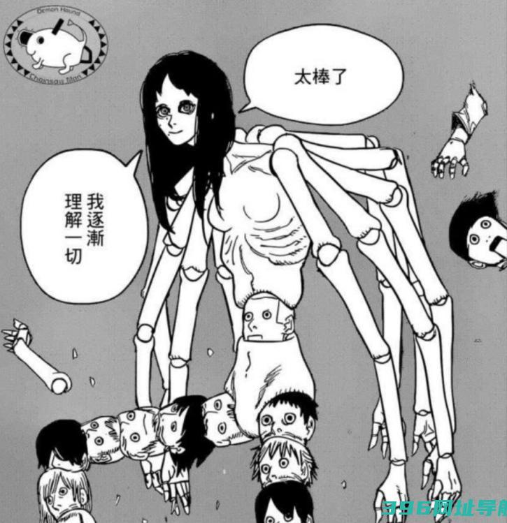 昔日的北美电竞之光，穿起女装下海卖片？