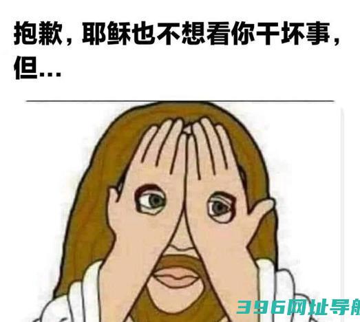 昔日的北美电竞之光，穿起女装下海卖片？