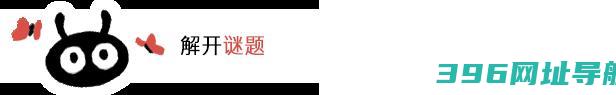 Koira有什么内容-Koira游戏特色内容介绍
