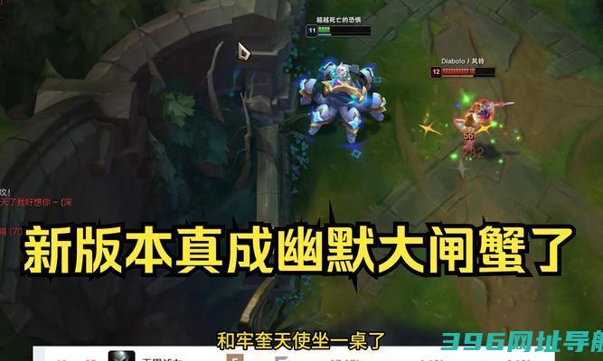 《瑞文出装天赋思路攻略》（如何选择最佳出装与天赋，助你在中成为致命刺客）_攻略大全