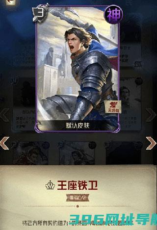 狼人对决下载安装手机版本-狼人对决游戏下载v1.0.76安卓最新版本官服