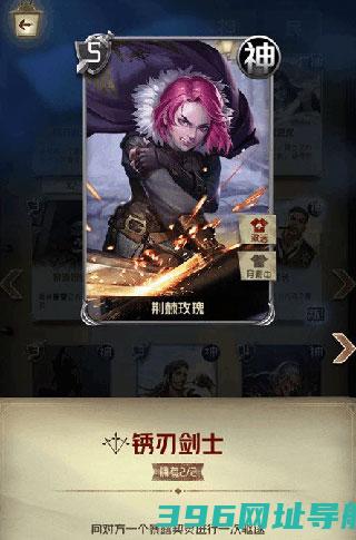 狼人对决下载安装手机版本-狼人对决游戏下载v1.0.76安卓最新版本官服