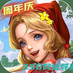 狼人对决下载安装手机版本-狼人对决游戏下载v1.0.76安卓最新版本官服
