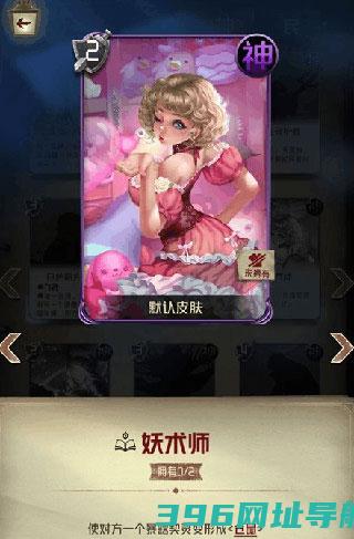 狼人对决下载安装手机版本-狼人对决游戏下载v1.0.76安卓最新版本官服