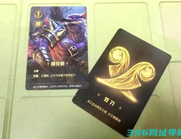 狼人对决下载安装手机版本-狼人对决游戏下载v1.0.76安卓最新版本官服