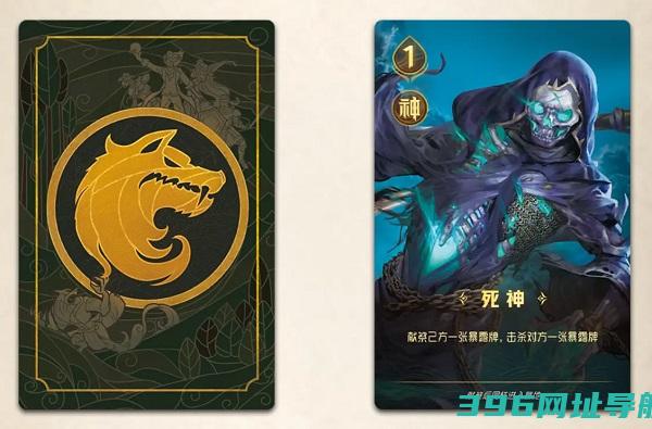 狼人对决下载安装手机版本-狼人对决游戏下载v1.0.76安卓最新版本官服
