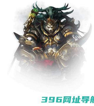 狼人对决下载安装手机版本-狼人对决游戏下载v1.0.76安卓最新版本官服