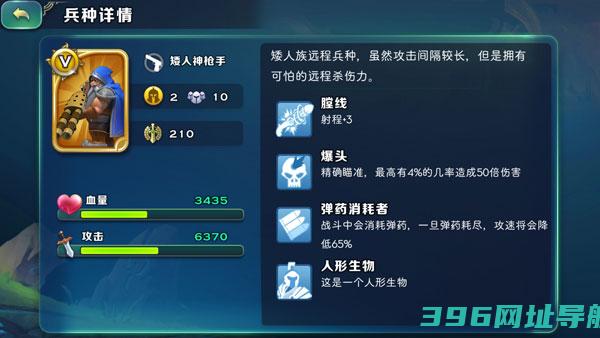 剑与家园官方版下载安装-剑与家园最新版本下载v1.26.38安卓官服